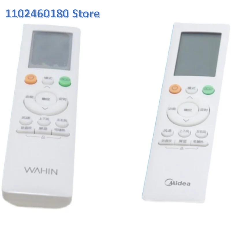 New genuine accessories suitable for Midea Hualing air conditioning remote control controller RN10L2 (B2HS)/BG-H