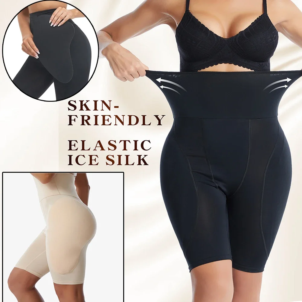 Pants Lifts Buttocks Woman Hip Shapewear Enhancer Panties High Waist Tummy Control Hip Pads Body Shaper Butt Pad Underwear