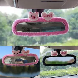 Adorable Pig Cat Car Rearview Mirror Cover Cute Creative Korean Character Mirror Cartoon Reversing Decoration Female