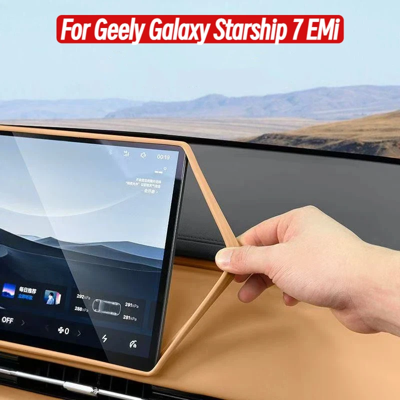 

For Geely Galaxy Starship 7 EMi Central Console Silicone Cover + Infotainment Screen Frame Trim Interior Mod
