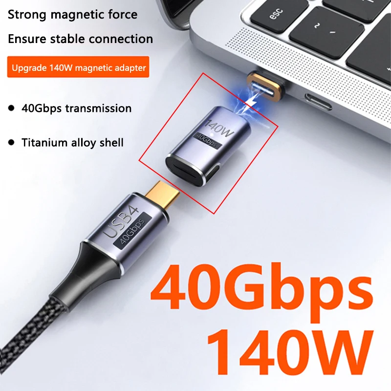 

140W USB4.0 40Gbps Thunderbolt3 Magnetic Type-C OTG USB C To USB-C Fast Charge Magnet Converter Cable 8K@60Hz USB Type C Adapter