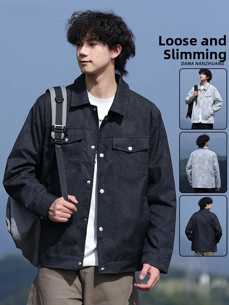 

Мужская модная повседневная куртка тай-дай для весны и осени, большие размеры, рабочая одежда, верхняя одежда с воротником, из полиэстера, нейлона и композитного волокна