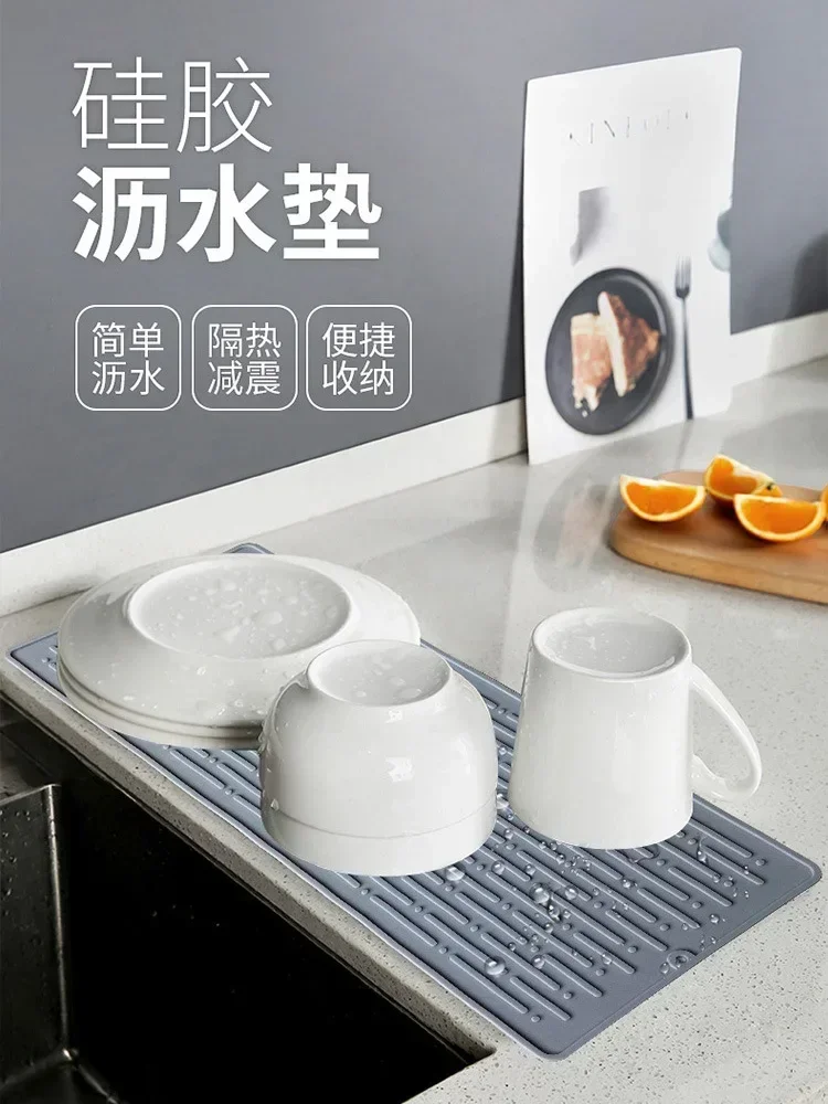 Description Picture 6 of item1 Pc Silicone Drain Mat Board Bowl Dish Drying Mats Sink Drainer Large Heat Resistant Table Trivet Kitchen Counter Accessories