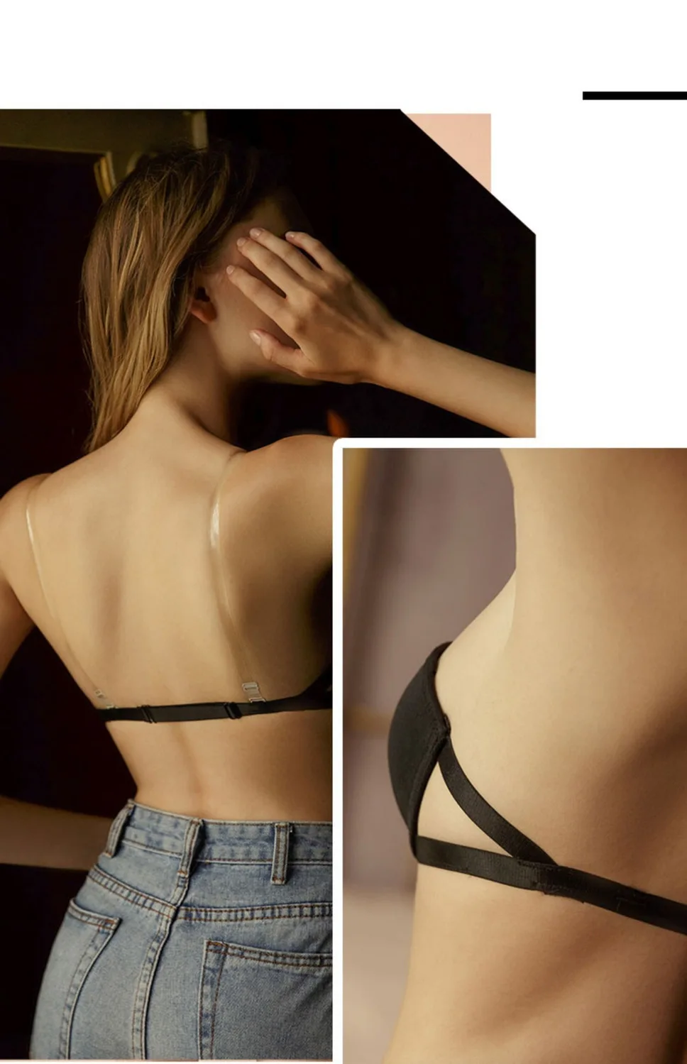 Strapless, anti drop underwear, silicone anti slip, strapless, gathered, thick, sweet, simple, summer thin, invisible underwear