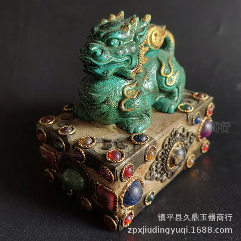 Imitation Turquoise With Gold Inlay Pixiu Study Desk Home Decorative Ornament