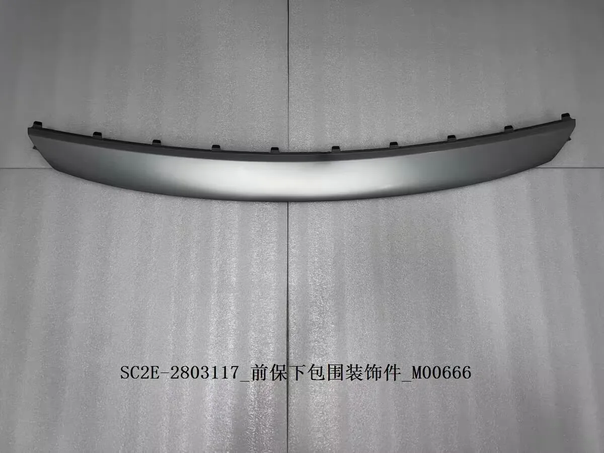 Auto Parts High Qua…