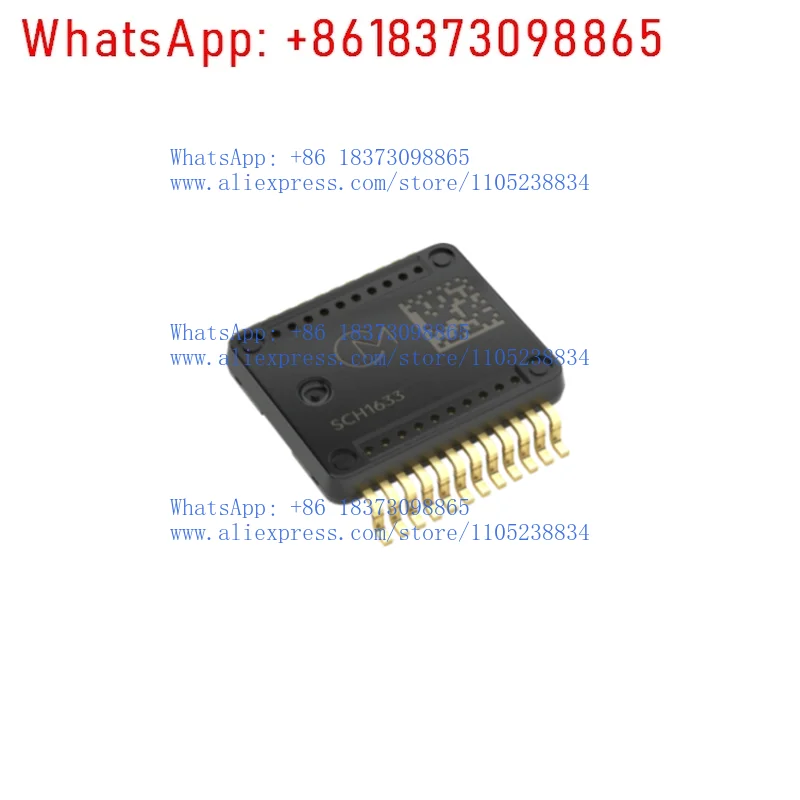 SCH1633-D01 Acceler…