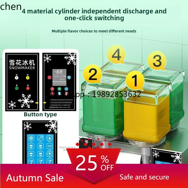 

Snowflake Ice Machine Commercial Automatic Milk Sponge Ice Machine Ice Making Crushing Machine