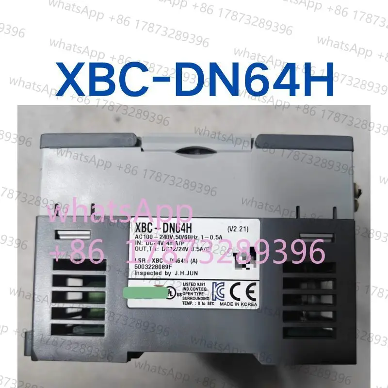 Used Programmable C…