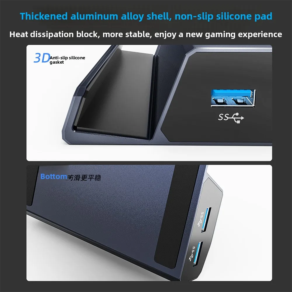 핫셀링 6-in-1 고화질 4K60Hz 도킹 스테이션 USB 3.0 인터페이스 크로스보더 스팀 덱 베이스