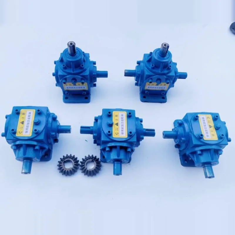 T2 small right angle steering gearbox transmission gearbox commutator gear reducer