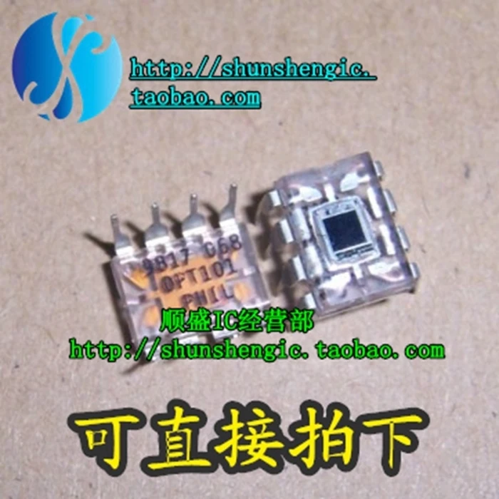 OPT101 DIP8Pin   IC