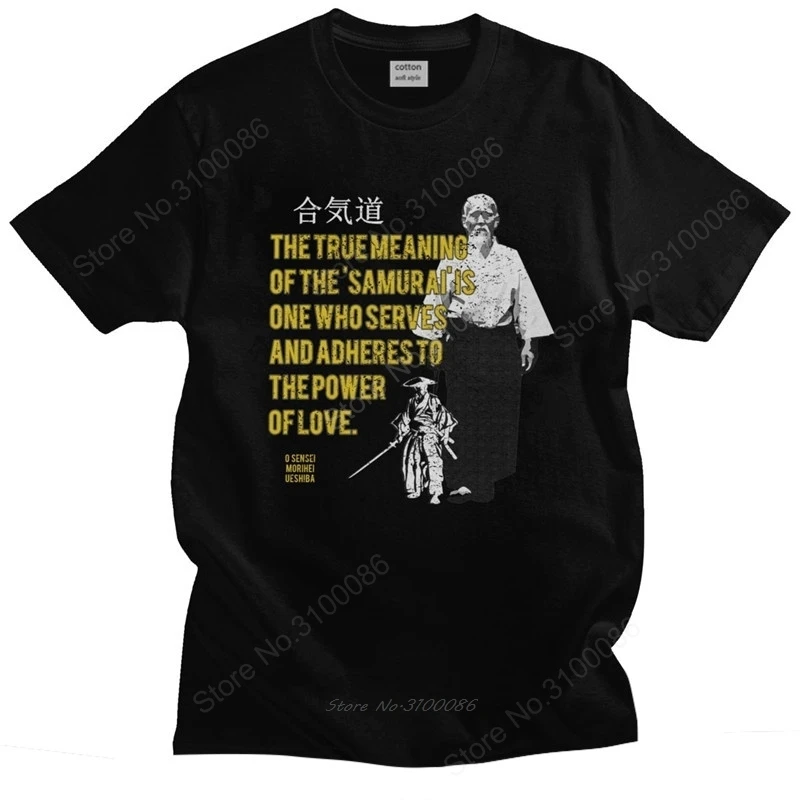 Vintage Japanese Aikido T-shirt Men Morihei Ueshiba O Sensei Tshirt O-neck Short Sleeve The true meaning of samurai Cotton Tee