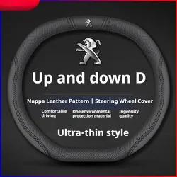 34CM Car Steering Wheel Cover for Peugeot 3008 4008 5008 GT Double D Leather Anti Slip and Breathable Car Decoration Accessories
