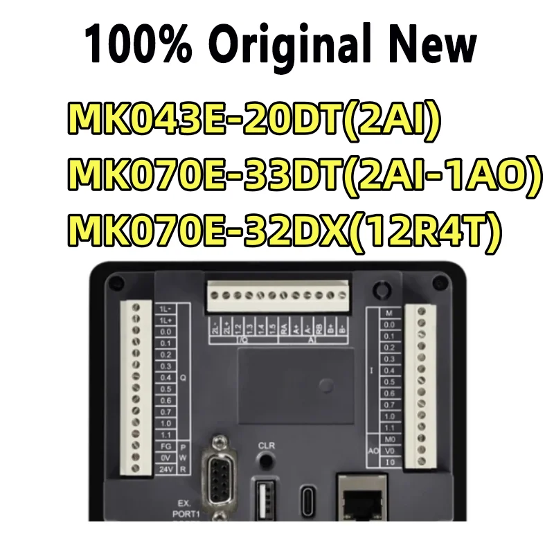 

100% Tested MK043E-20DT MK070E-33DT Touch Screen With Programmable Controller Integrated Panel Support Remote