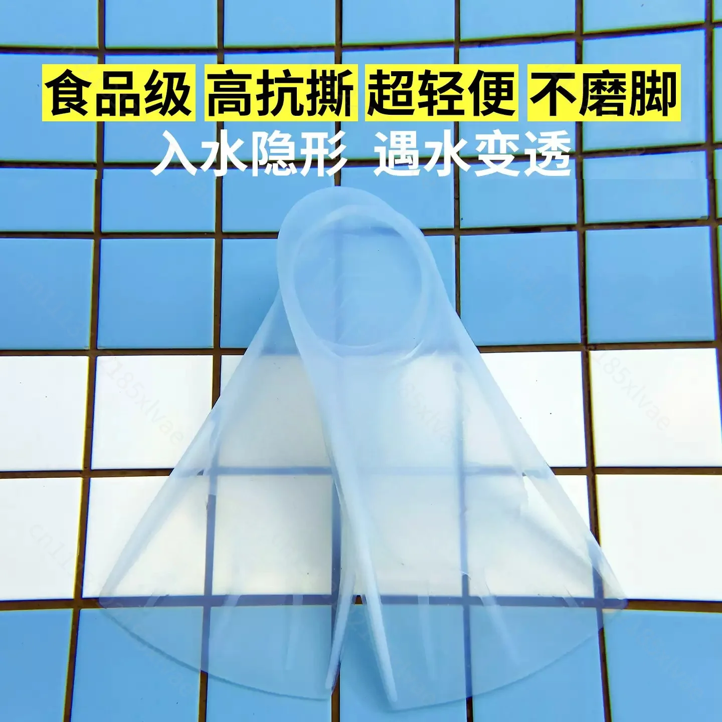 Full Clear Silicone Swim Fins - 2026 Upgraded Short Design for Snorkeling & Lap Swimming, Neutral Buoyancy