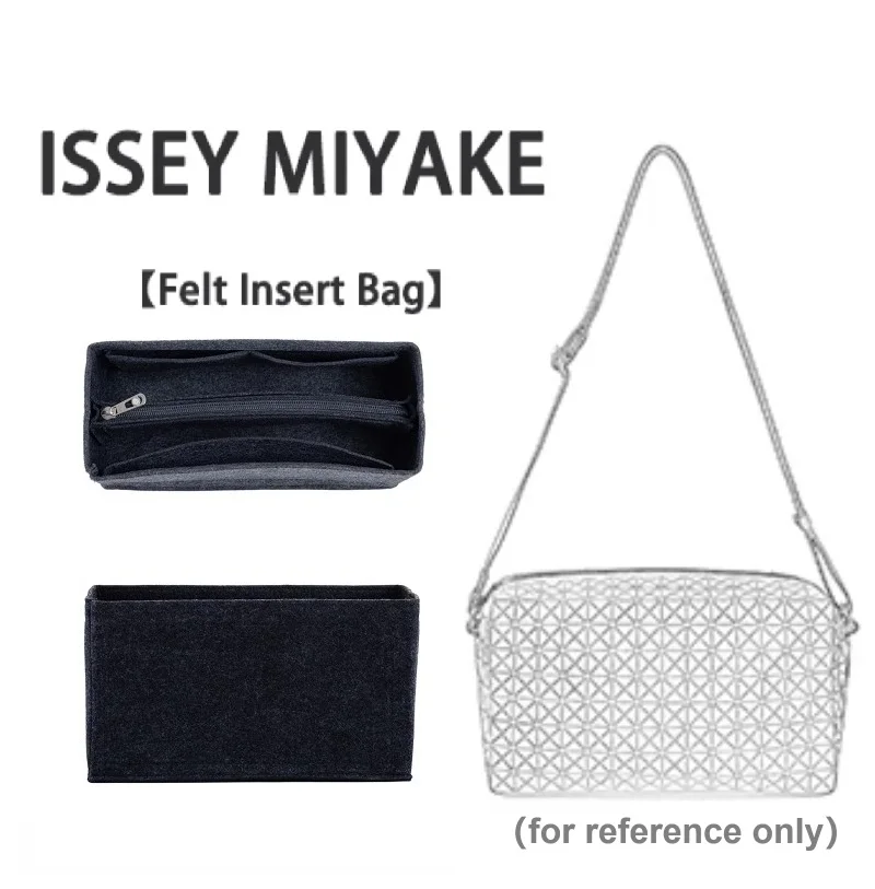 Inserto organizador de fieltro apto para ISSEY MIYAKE, bolsa de sillín, bolsa de almacenamiento interior de un tono, bolsa con forro interior portátil