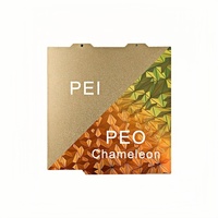 Double-Sided Textured PEI PEO Smooth Build Plate 184x184mm Fit Spring Steel Flexible Platform for Bambu Lab A1 Mini 3D Printer
