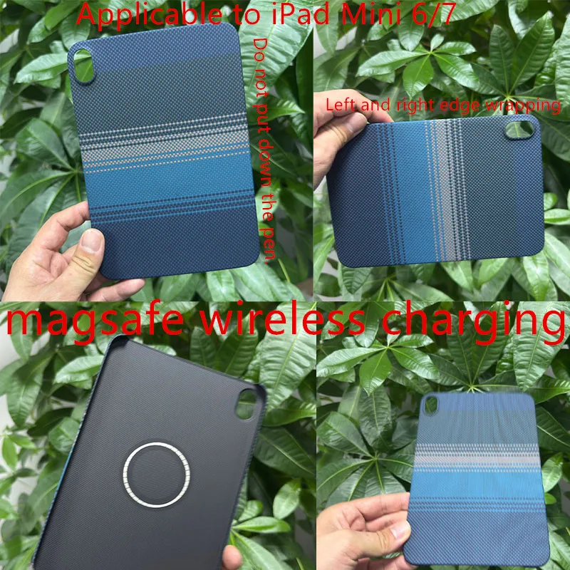 

Suitable for Apple iPad Mini 6/7 Kevlar magnetic protective case, 8.3-inch aramid carbon fiber tablet computer case