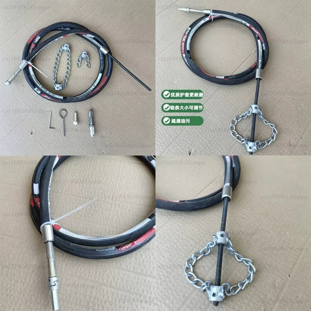 

Upgraded Electric Drill Dredging Sewer Tool Can Bend High-pressure Pipeline Oil Stains And Hard Objects Plugging Artifact