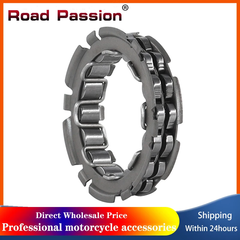 Motorcycle One Way Starter Clutch Bearing For SUZUKI LTZ250 LT-Z LT-F 250 GSXR600 GSXR750 DR250 DR200 DF200 GSX600 GSX750