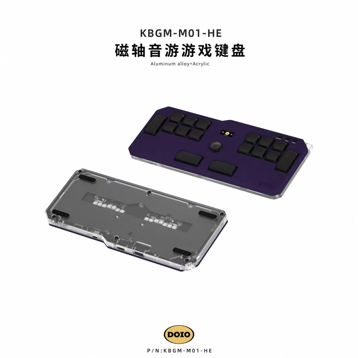 DOIO HITBOX KBGM-M01-HE ゲーマーキーボード アルミ合金 有線