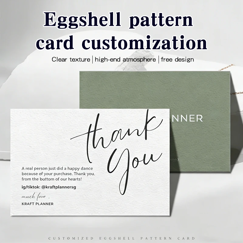 

Custom Textured Card | 350gsm British Nissan Eggshell Cardstock | Personalized for Wedding Birthday Christmas Business Party