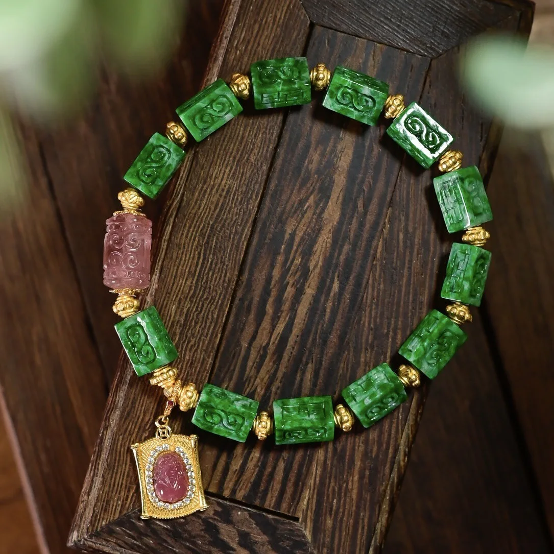 Natural A‑Grade Green Jade Carved Square Bead Bracelet Pink Tourmaline Ruyi Pattern Pixiu Charm S925 Silver Chinese Jewelry