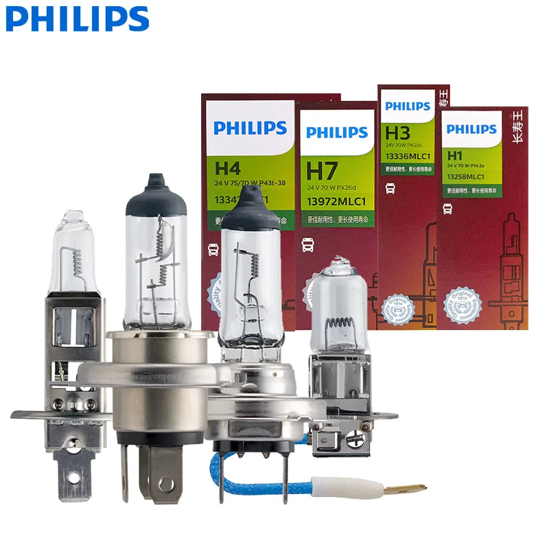 Philips 24V Truck H…