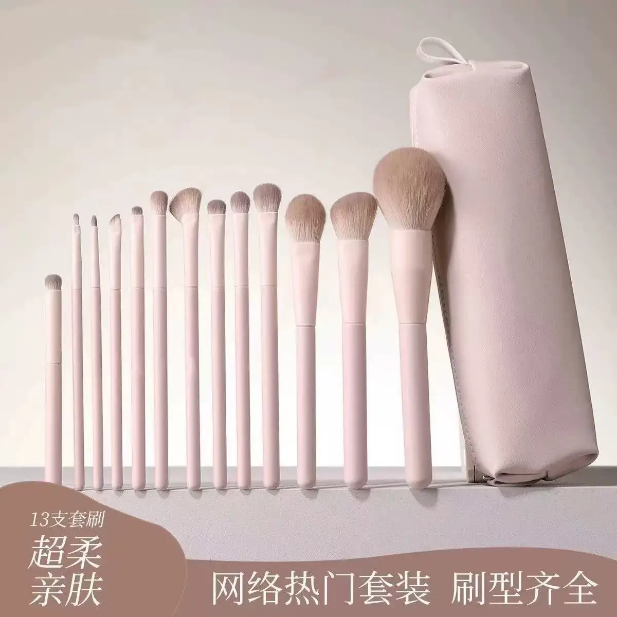 ชุดแปรงแต่งหน้ามือใหม่ อายแชโดว์ แป้งปัดแก้ม แต่งหน้าบนใบหน้า แปรงแต่งหน้าจมูก ช่างแต่งหน้ามือใหม่ แปรงครบชุด