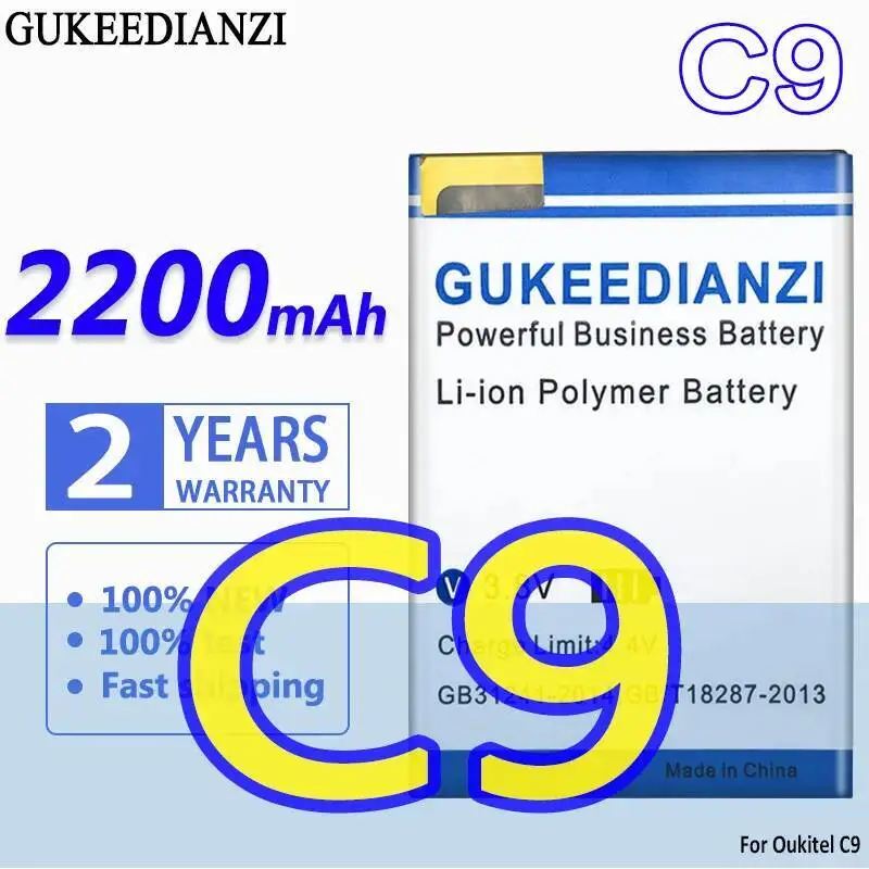 

2200Mah For Oukitel C9 Lightweight Mobile Phone Battery