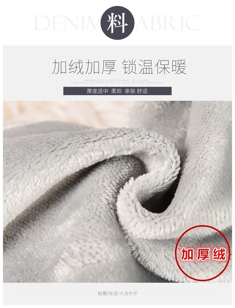 여성용 마이크로 플레어 팬츠, 플리스 청바지, 미국 다용도 슬림 핏, 슬리밍 말굽 바지, 가을 겨울