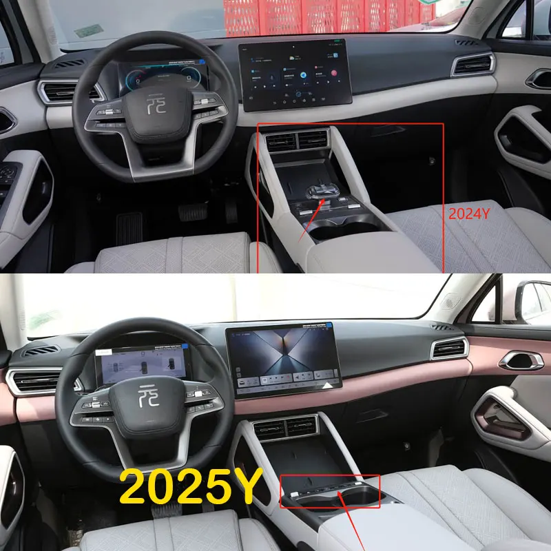 For BYD Yuan Pro Yuan UP EV 2024 2025 Car Styling Armrest Leather Cover Gearshift Cover Armrest Protective Cover Accessories