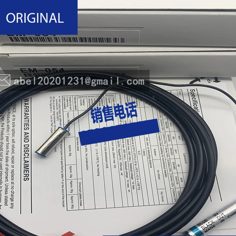 Sensor ncn40 U1 n0-v1