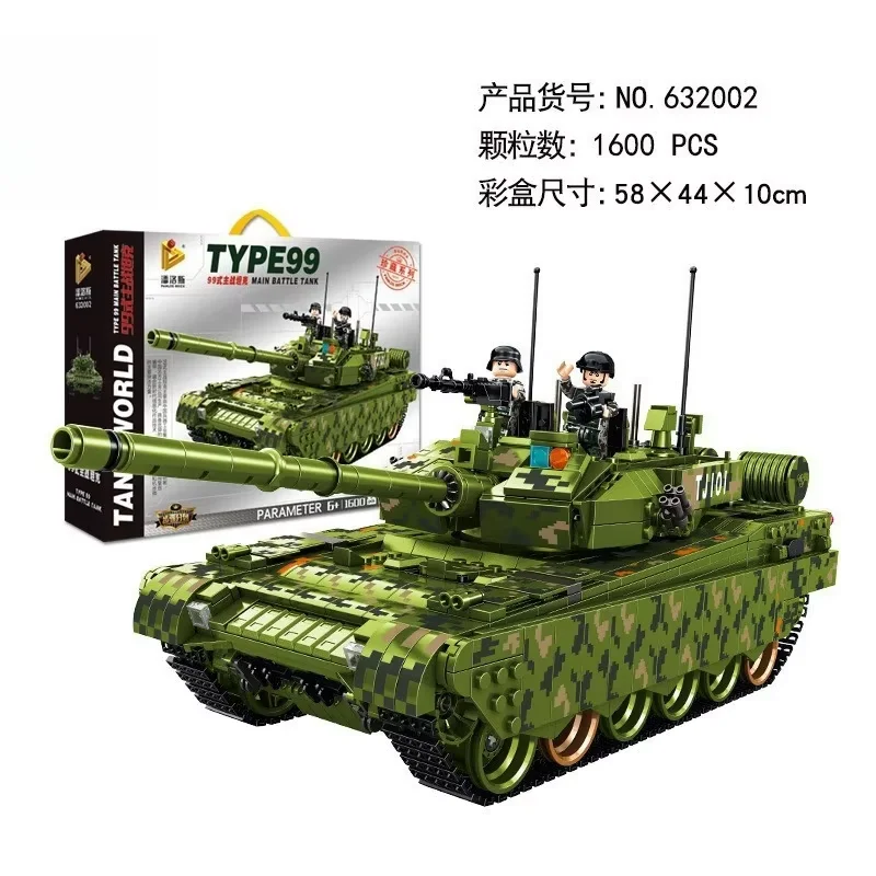 

Military Series Building Blocks Model War Leopard 2A7 Heavy Tank Bricks Sets WW2 Creative Toys for Boys Adult Christmas Gifts