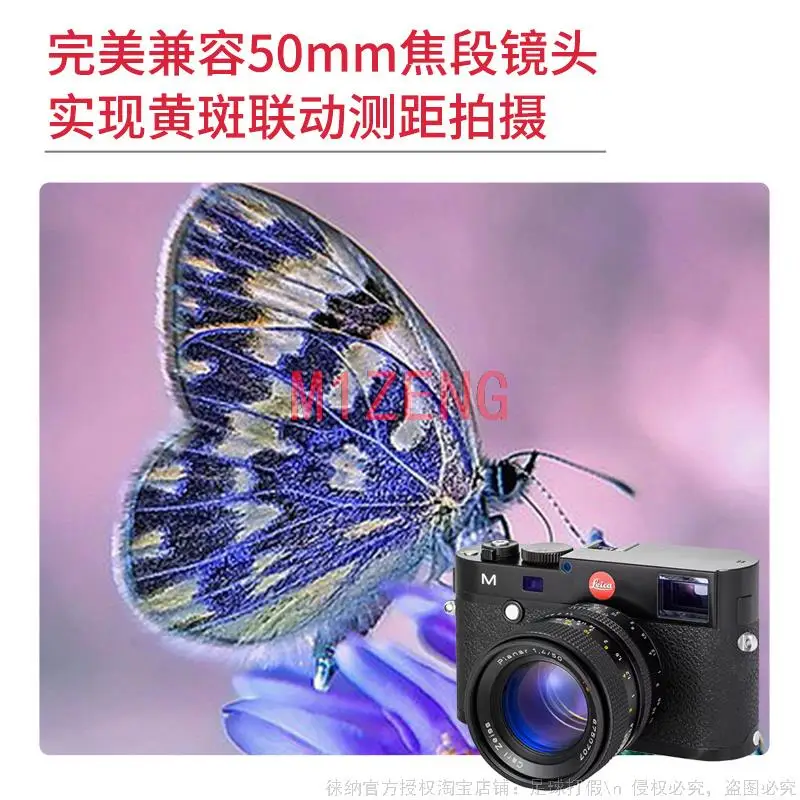 Adaptador de enfoque de telémetro CY-LM para cámara Contax Yashica cy mount 50mm a Leica M m240 m11 m10 M9 M8 M7 M6 M5 m3 m2 M-P