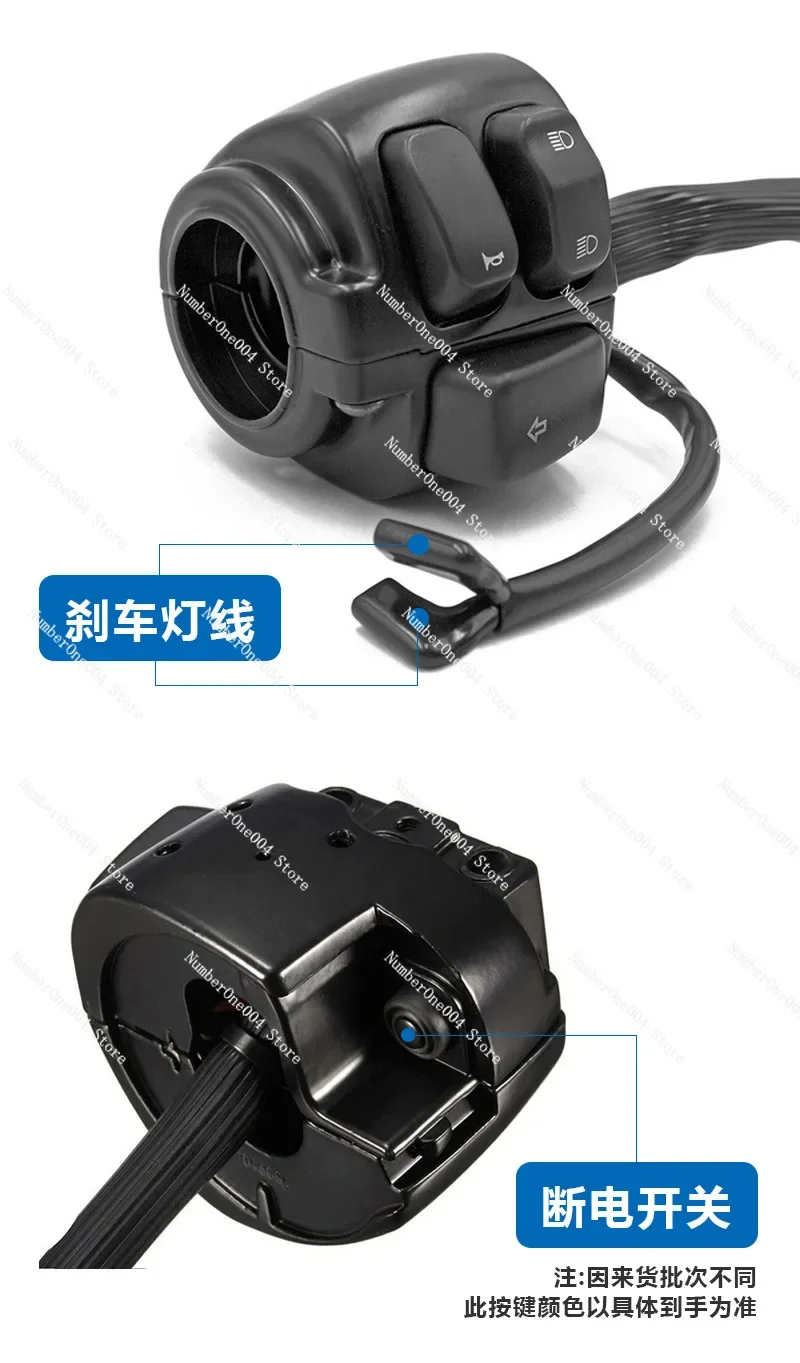 

FOR Newest Motorcycle 1"25mm Handlebar Control Switch with Wiring Harness for CJK750 QJ150-2G QJ200-2G XL883 Switch