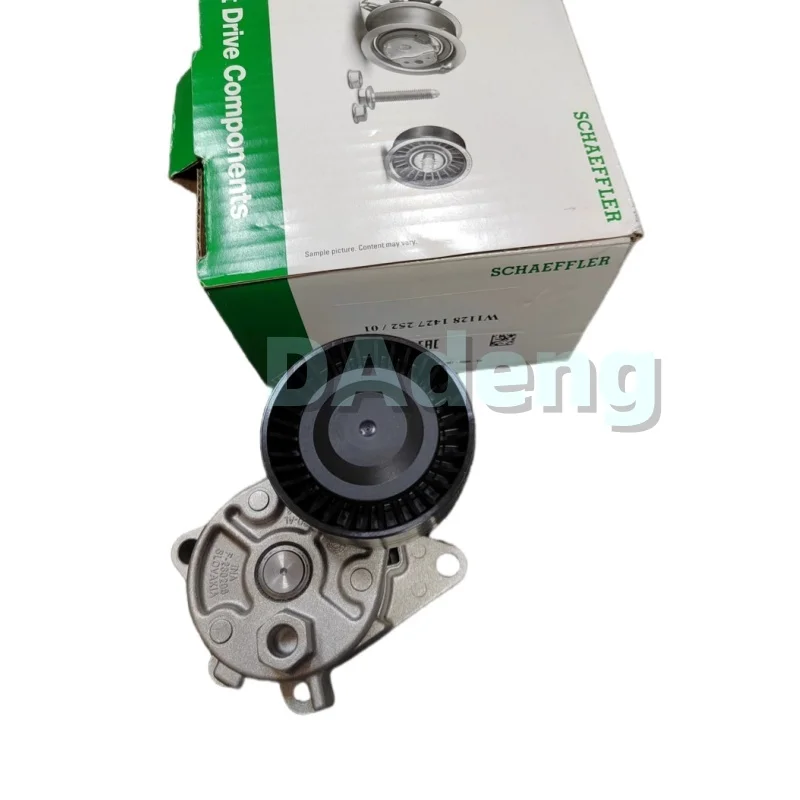 OEM V‑Ribbed Belt Tensioner 11281427252 for BMW 5‑Series E39 E60, 7‑Series E38 E65;E66;E67, X3 E83, X5 E53, Z4 E85