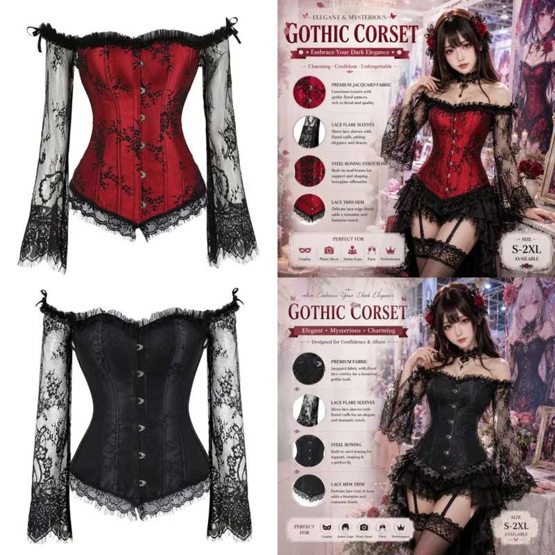 Gothic Punk Top Women Corset Top Lace Bustier, Shapewear Off Shoulder Waist Trainer, Bridal Evening Party Bodice Costume Gift