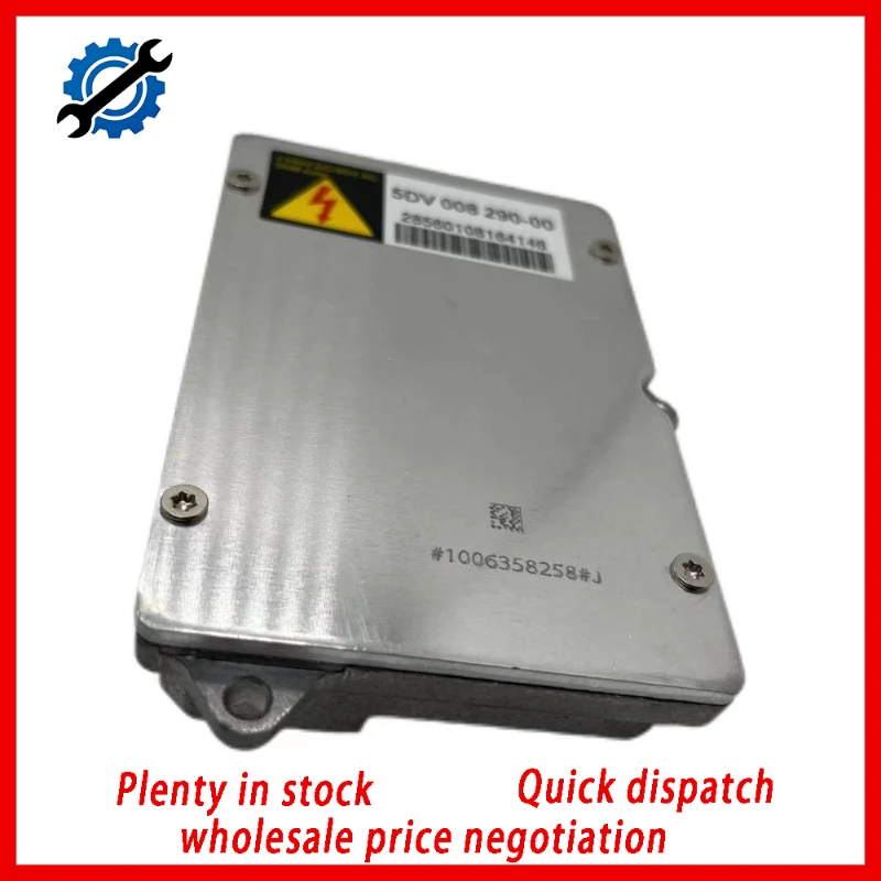 The new D2S is suitable for BMW Audi Xenon headlight quick start in-situ HID stabilizer 5DV00829000 Ballast