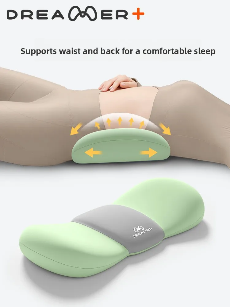 Sleeping Backrest Cushion Memory Foam Lumbar Support Pillow for Sleeping Flat on Back Labor Injury Relief Sleep Aid Pad