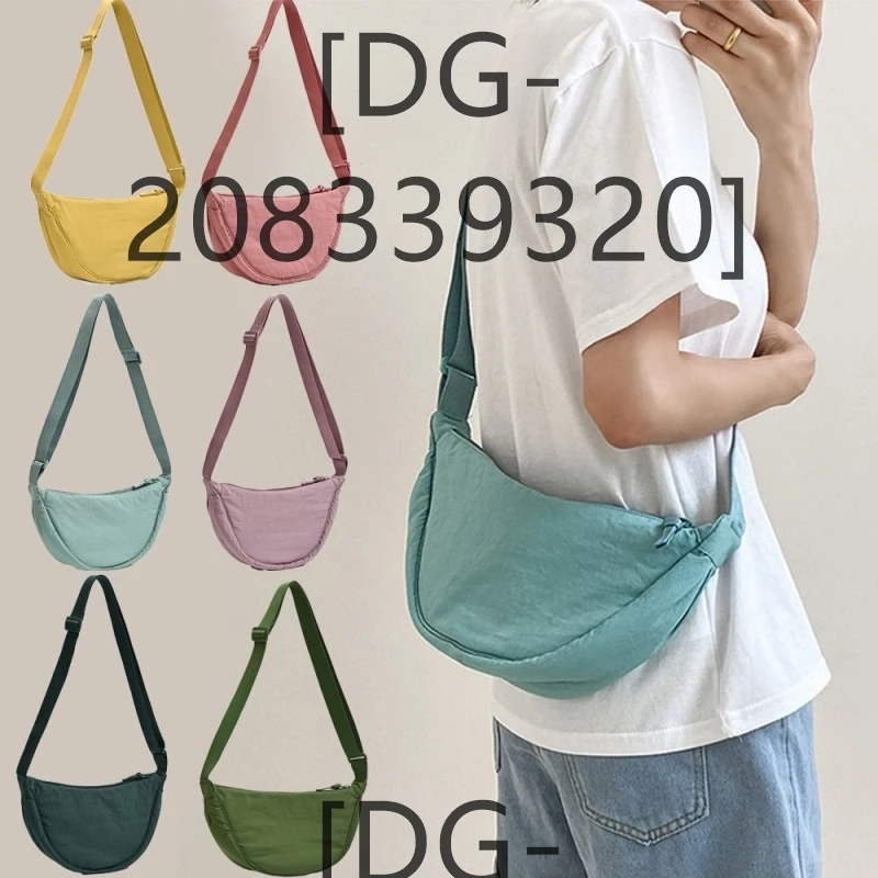 

Новая женская сумка 2024, модная и мягкая _DG-208339320_