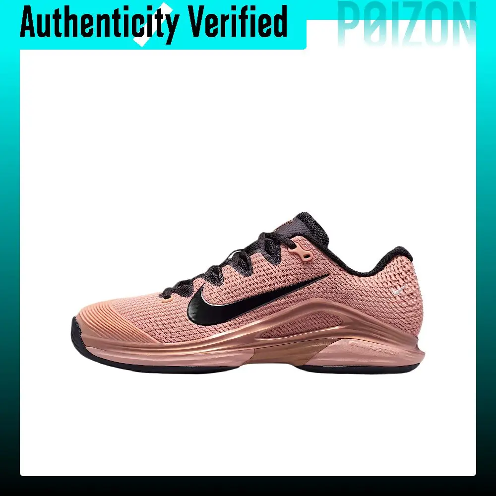Nike Vapor 12 Tennis Shoes Women's Low-top Metal Red Copper/Pure Platinum/Black IM4330-900