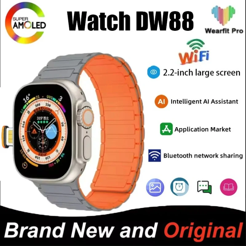 

DW88 Смарт-часы 2025 Новая модель поддерживает все сети 5G Android S10 Система GPS Карта Google Play SIM-карта