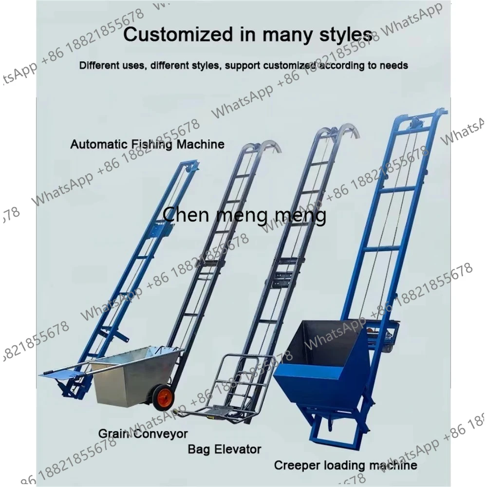 Customized Electric Climbing Load Vehicle New Home Use Construction Machinery Rail Transporter Slope Stone Transporter