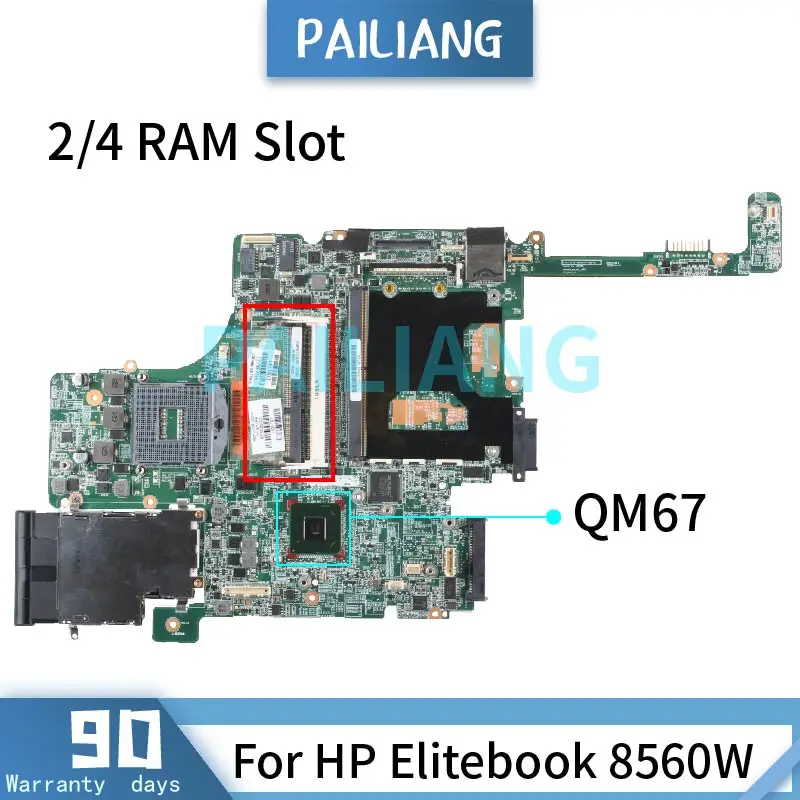 For HP Elitebook 8560W PGA 989 Notebook Mainboard 656059-001 684318-001 652638-001 2/4 RAM Slot QM67 DDR3 Laptop Motherboard