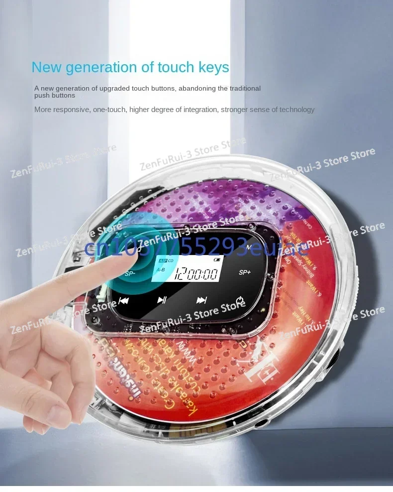 Fully transparent CD player Walkman Home fever listen to album CD player Audio integrated portable player