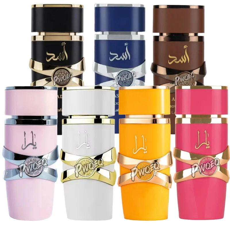 

Arabic Perfumes Floral Scent Lasting Fragrance Perfume Gift Box Pheromone Eau De Parfum For Women Perfume Set Perfumes hombre
