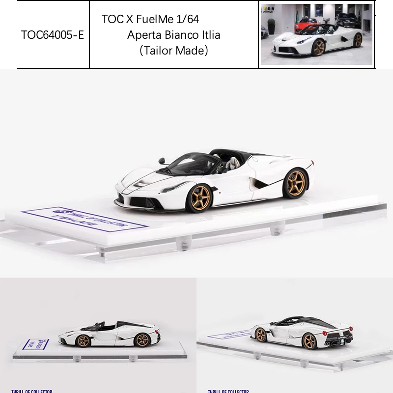 FUELME TOC In Stock 1:64 Aperta Super Resin Diorama Car Model