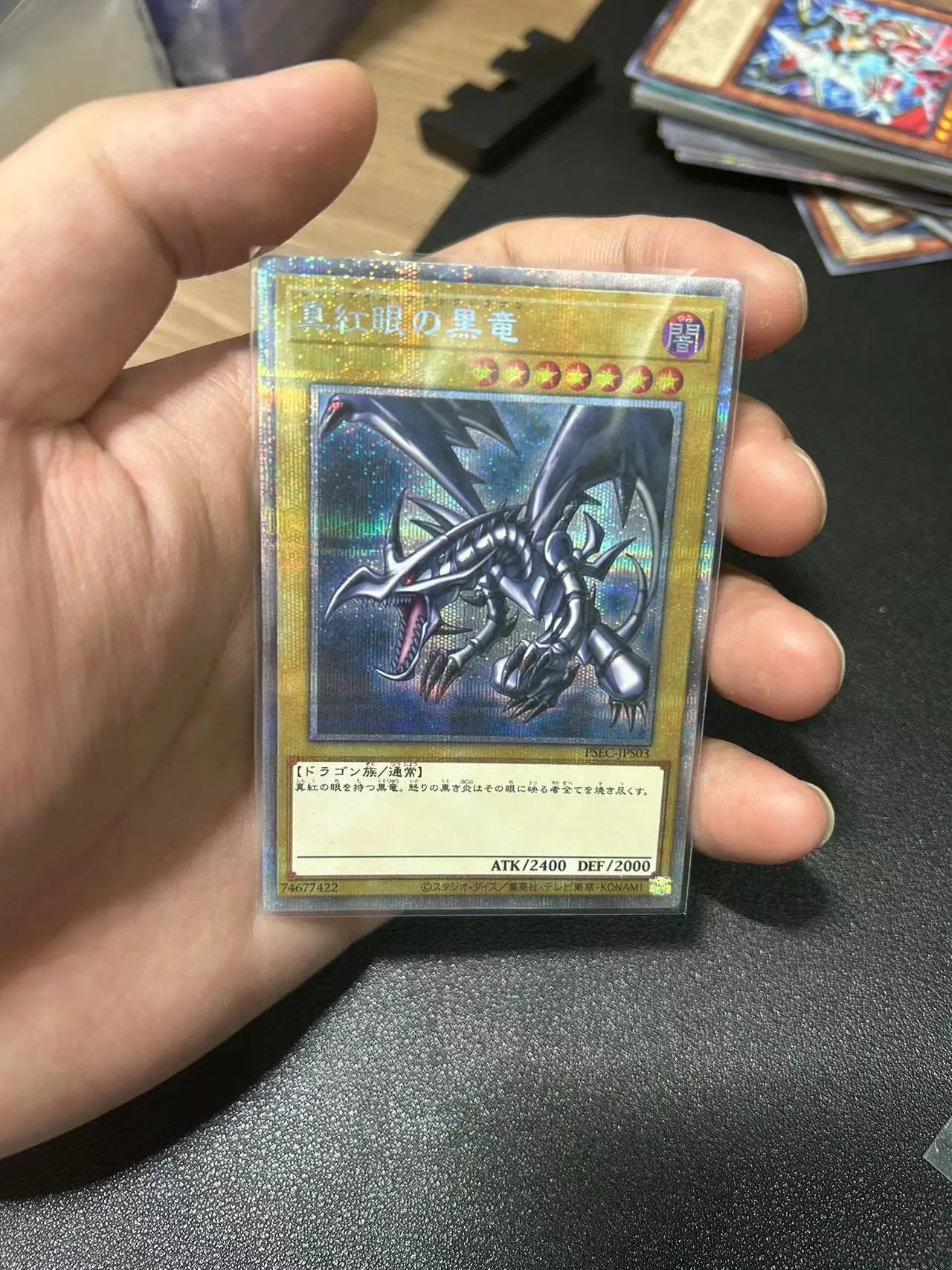 

Yu Gi Oh PrismaticSecret Rare/PSER OCG Red-Eyes Black Dragon(PSEC-JPS03) Board Game Japanese Collection Toy Card (Not Original)